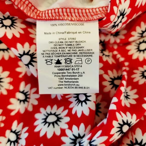 NEW Tory Burch Jada Skirt - Picture 4 of 7